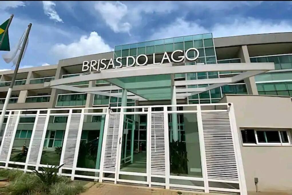 Flat De Luxo Em Um Resort! ブラジリア エクステリア 写真